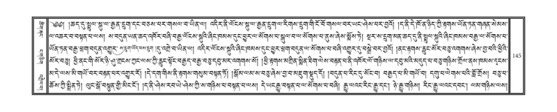 File:DNZ-05-CA-002.pdf