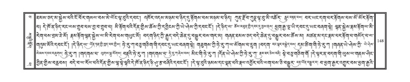 File:DNZ-05-CA-002.pdf