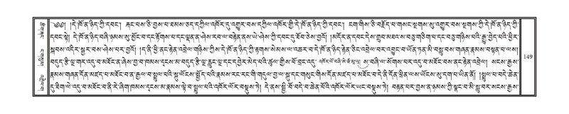 File:DNZ-05-CA-002.pdf