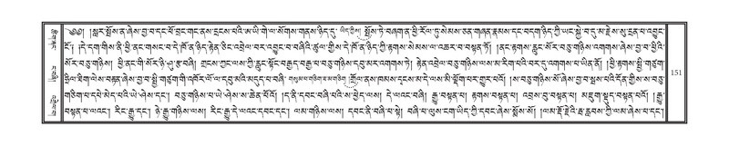 File:DNZ-05-CA-002.pdf