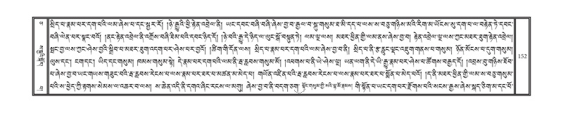 File:DNZ-05-CA-002.pdf