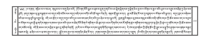 File:DNZ-05-CA-002.pdf