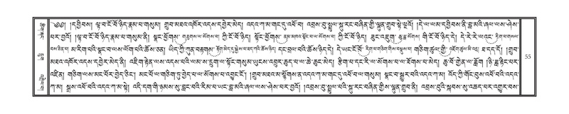 File:DNZ-05-CA-002.pdf