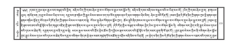 File:DNZ-05-CA-002.pdf