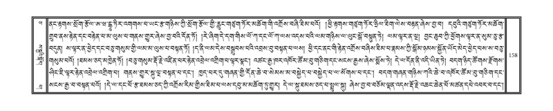 File:DNZ-05-CA-002.pdf