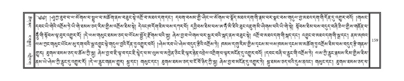 File:DNZ-05-CA-002.pdf