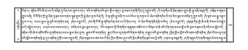 File:DNZ-05-CA-002.pdf