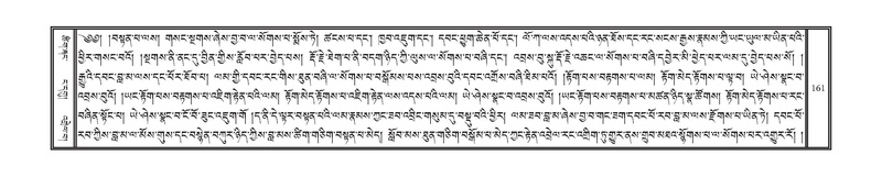 File:DNZ-05-CA-002.pdf