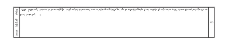 File:DNZ-05-CA-002.pdf