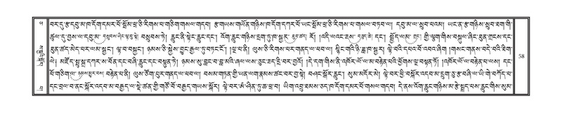 File:DNZ-05-CA-002.pdf