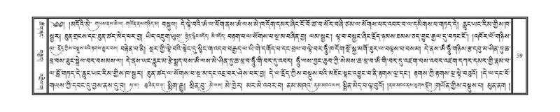 File:DNZ-05-CA-002.pdf