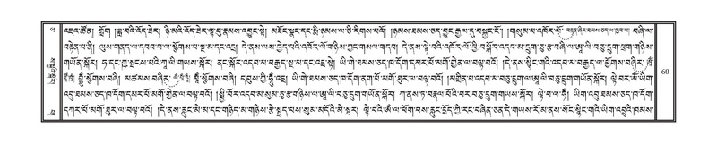 File:DNZ-05-CA-002.pdf