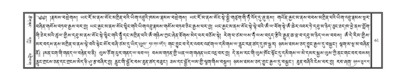 File:DNZ-05-CA-002.pdf