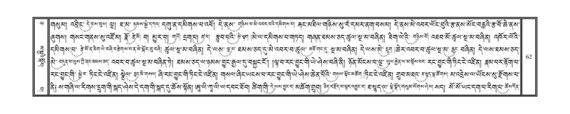 File:DNZ-05-CA-002.pdf