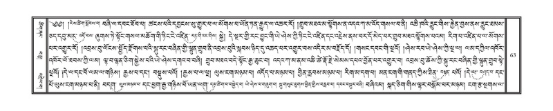 File:DNZ-05-CA-002.pdf