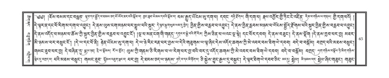 File:DNZ-05-CA-002.pdf