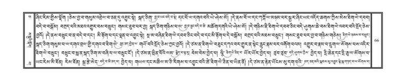 File:DNZ-05-CA-002.pdf