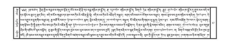 File:DNZ-05-CA-002.pdf