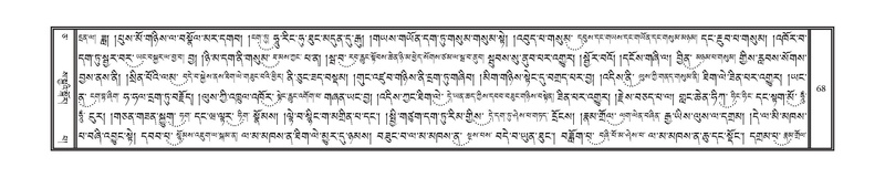 File:DNZ-05-CA-002.pdf