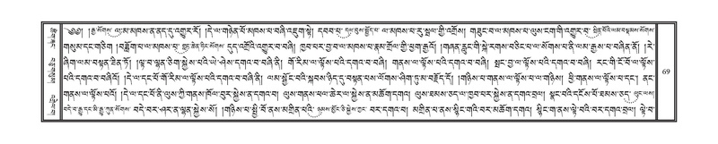 File:DNZ-05-CA-002.pdf