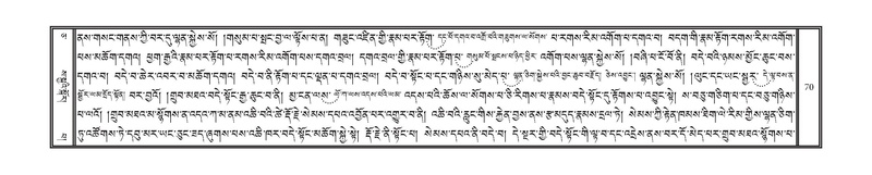 File:DNZ-05-CA-002.pdf