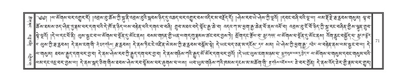 File:DNZ-05-CA-002.pdf