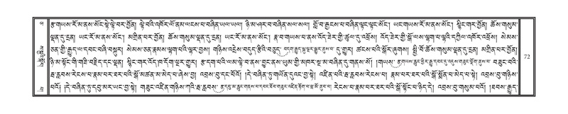 File:DNZ-05-CA-002.pdf