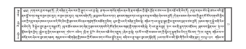 File:DNZ-05-CA-002.pdf