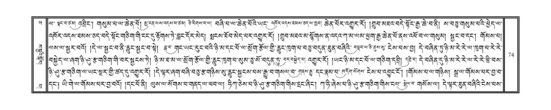 File:DNZ-05-CA-002.pdf