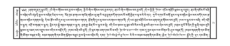 File:DNZ-05-CA-002.pdf