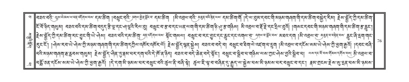 File:DNZ-05-CA-002.pdf