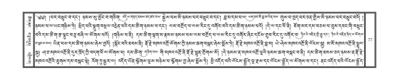 File:DNZ-05-CA-002.pdf