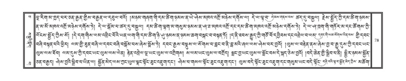 File:DNZ-05-CA-002.pdf