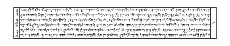 File:DNZ-05-CA-002.pdf