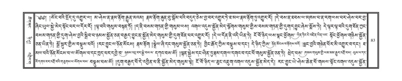 File:DNZ-05-CA-002.pdf