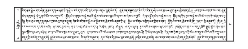 File:DNZ-05-CA-002.pdf