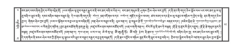 File:DNZ-05-CA-002.pdf