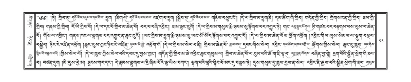 File:DNZ-05-CA-002.pdf