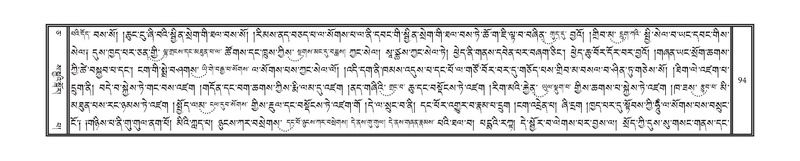 File:DNZ-05-CA-002.pdf