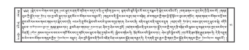 File:DNZ-05-CA-002.pdf