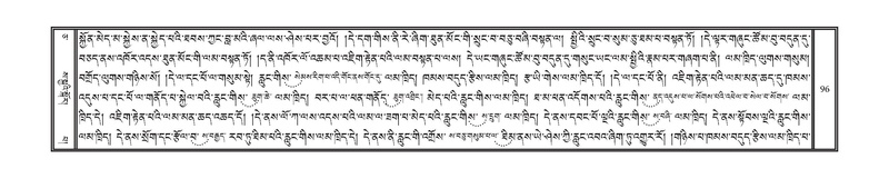 File:DNZ-05-CA-002.pdf