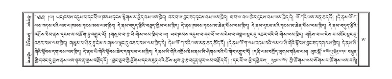 File:DNZ-05-CA-002.pdf