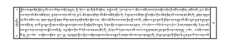 File:DNZ-05-CA-002.pdf