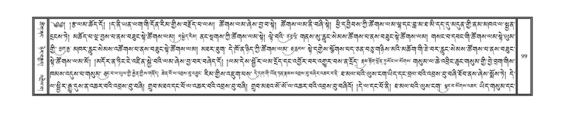 File:DNZ-05-CA-002.pdf