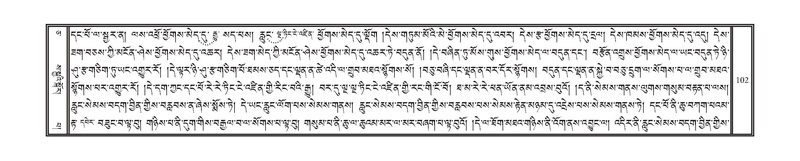 File:DNZ-05-CA-002.pdf