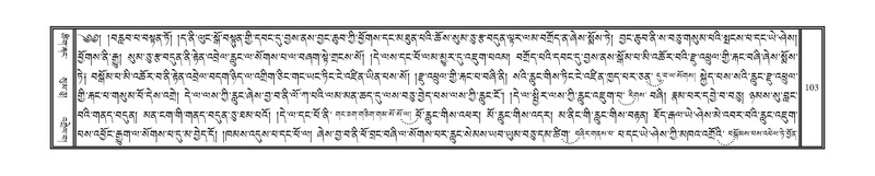 File:DNZ-05-CA-002.pdf