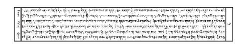 File:DNZ-05-CA-002.pdf