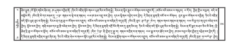 File:DNZ-05-CA-002.pdf