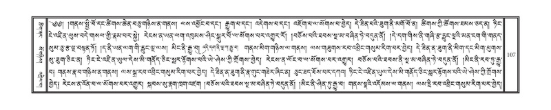 File:DNZ-05-CA-002.pdf