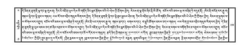 File:DNZ-05-CA-002.pdf